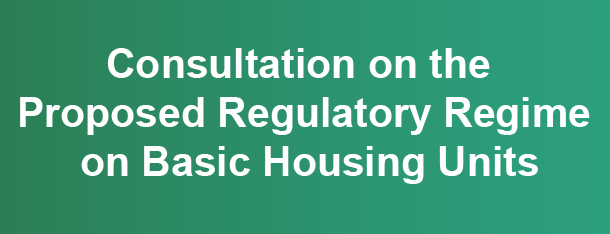 Tenancy Control of Subdivided Units